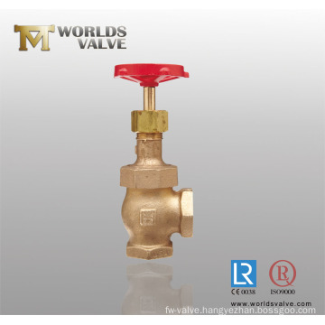 Two Way Brass Ball Valve